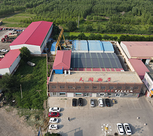舟山市華豐船舶修造有限公司